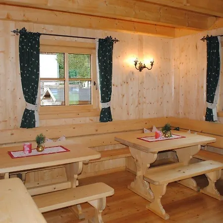 Ransburggut Φλαχάου