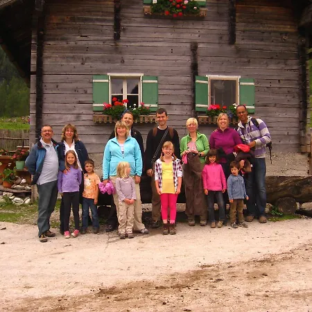 Ransburggut Φλαχάου