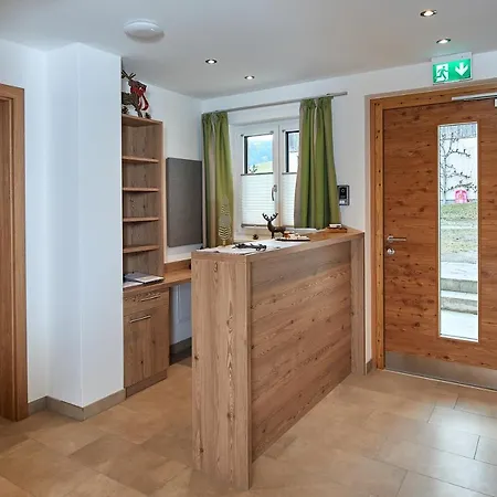 Ransburggut Φλαχάου