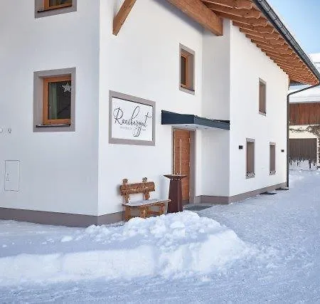 Ransburggut * Φλαχάου