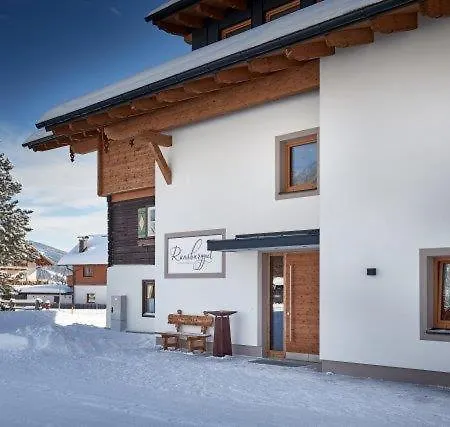 Farm stay Ransburggut Flachau